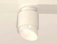 Комплект накладного светильника Ambrella light Techno Spot XS7510046 SWH/FR белый песок/белый матовый (N7925, C7510, N7175) 2