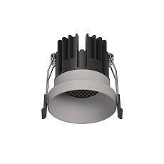 POINTS Точечный светильник COIN M LED 220В 8Вт 3000К CRI90 50° ZIGBEE облачно-серый