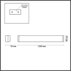 Настенный светодиодный светильник Odeon Light Hightech Framant 4295/40WL 4