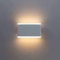 Уличный настенный светильник Arte Lamp Lingotto A8156AL-2WH 1