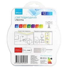Светодиодная лента Apeyron 4,8W/m 60LED/m 3528SMD желтый 5M 33BL 5