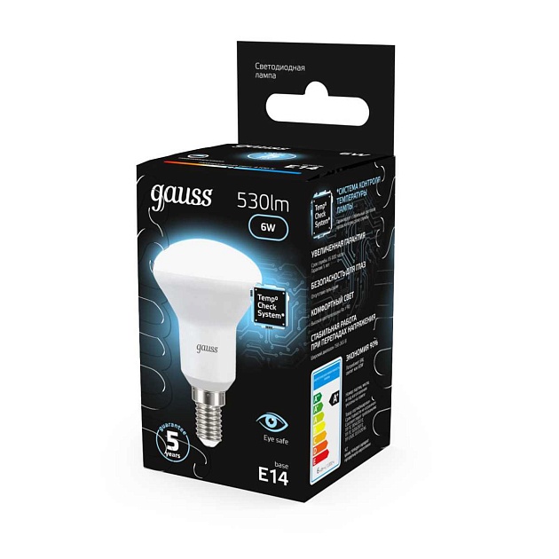 Лампа светодиодная рефлекторная Gauss E14 6W 4100K матовая 106001206 Фото № 5