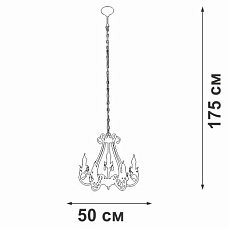 Подвесная люстра Vitaluce V1845-7/5 1