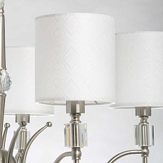 Подвесная люстра MW-Light Конрад 11 667012605 4