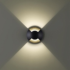 Ландшафтный светодиодный светильник Odeon Light Nature Wald 6662/2GL3 3