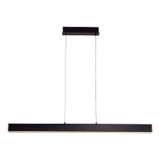 Подвесной светильник Zortes DORMI ZRS.33310.36
