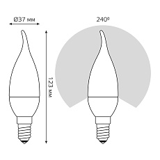 Лампа светодиодная Gauss E14 9.5W 4100K матовая 104101210 4