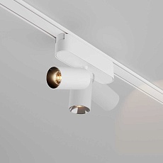 Трековый светильник Maytoni Technical Focus LED Radity TR103-1-5W3K-M-W 3