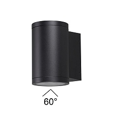 Уличный настенный светодиодный светильник Odeon Light Nature Long 7142/12WL