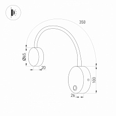 Бра Arlight SP-Son-R90-3W Warm3000 029628 2