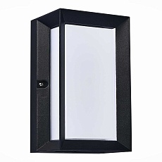 Уличный настенный светодиодный светильник ST Luce Cubista SL077.411.01 2