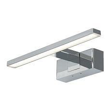 Светильник настенный Citilux VIZOR CL708731 2