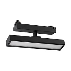 Трековый светильник Novotech Stratus Port 359777 3