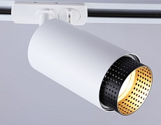 Трековый светильник Ambrella light Track System GL5161 4