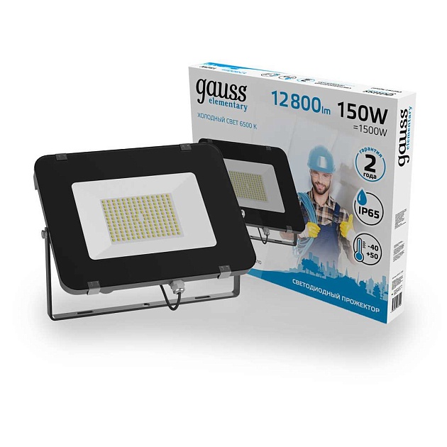 Прожектор светодиодный Gauss Elementary 150W 6500К 691511150 Фото № 10