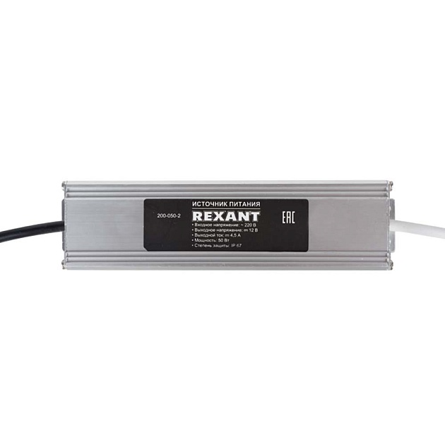 Источник питания REXANT 200-150-1 Фото № 4
