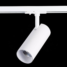Трековый светодиодный светильник ST Luce Mono ST350.536.20.36 5