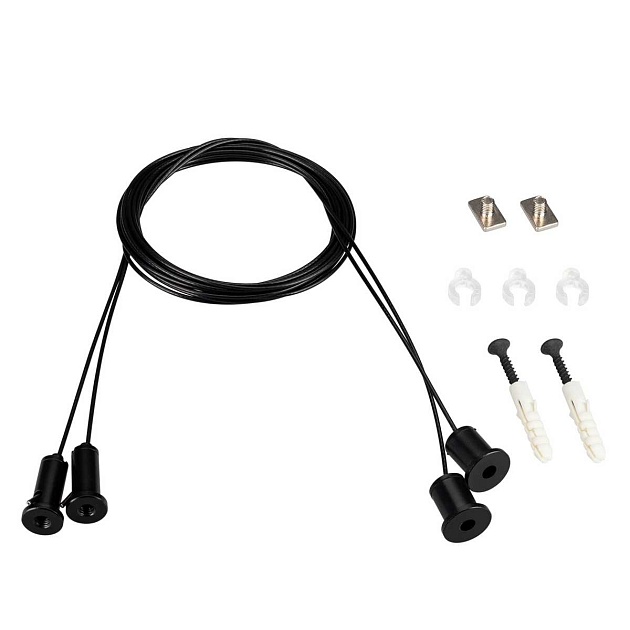 Подвес Arlight SL-Line 2x2m Set Black 039187 изображение 1 Подвес Arlight SL-Line 2x2m Set Black 039187 Фото № 1