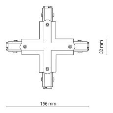 Коннектор X-образный Nowodvorski Ctls Power 8702 2