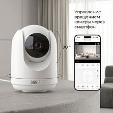 Умная видеокамера белая IP20 Elektrostandard 76500/00 a069149 5