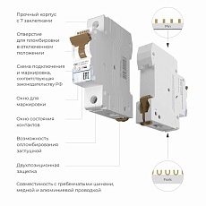 Автоматический выключатель Werkel 1P 25А C 4,5кА W901P254 4690389192593 2