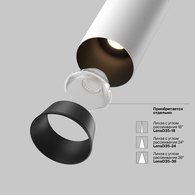 Встраиваемый светодиодный спот Maytoni Technical Ceiling Focus Led C071CL-7W4K-WB Фото № 3