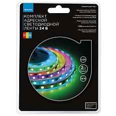 Комплект адресной светодиодной ленты Apeyron 14,4W/m 60LED/m 5050SMD RGB 2M 10-92 3