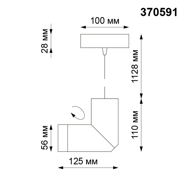 Подвесной светильник Novotech Over Elite 370591 Фото № 3