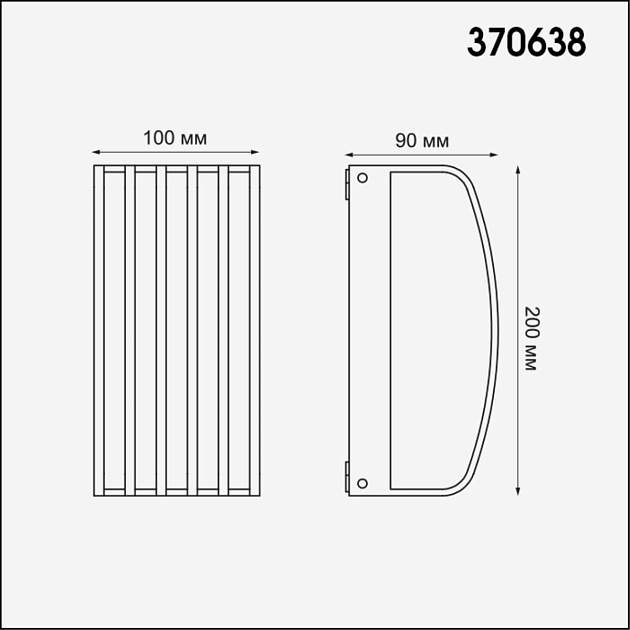 Уличный настенный светильник Novotech Street Zebra 370638 фото 2