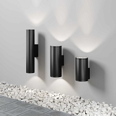 Уличный настенный светильник Maytoni Outdoor Shim O514WL-L15B3K 2