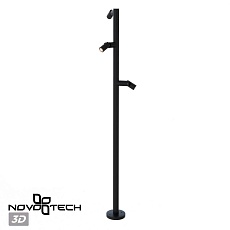 Ландшафтный светильник Novotech Street Ralte 371064 1