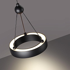 Подвесной светодиодный светильник Novotech Over Turn 359396 2