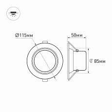 Встраиваемый светодиодный светильник Arlight LTD-80WH 9W Warm White 120deg 018043 2