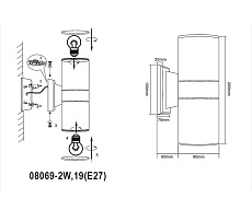 Настенный светильник уличный Kink Light Лоди 08069-2W,19(E27) 2