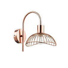 Бра Vele Luce Gorgon VL5387W01 1