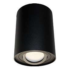 Накладной светильник Lumina Deco Balston LDC 8055-A BK 4