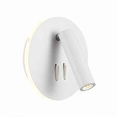Светодиодный спот ST Luce Bondi SL1586.513.01