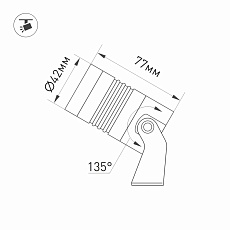 Уличный светодиодный светильник Arlight ALT-RAY-R42-5W Day4000 (RAL 6010, 25 deg, 230V) 042660 3