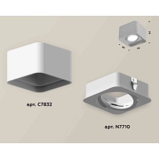 Комплект накладного светильника Ambrella light Techno Spot XS7832010 SWH белый песок (C7832, N7710) 1