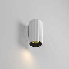 Бра Maytoni Technical Calipso C106WL-01-GU10-W 5