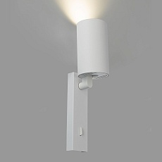 Спот Citilux Axel CL512510 2