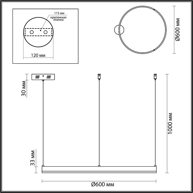 Подвесной светодиодный светильник Lumion Ledio Echo 6531/50L изображение 2 Подвесной светодиодный светильник Lumion Ledio Echo 6531/50L Фото № 2