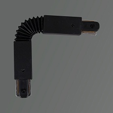 Коннектор Reluce RL 06040 flexible connector BK 3