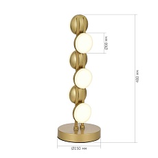 Настольная лампа ST Luce MONRO SL6610.204.06 1