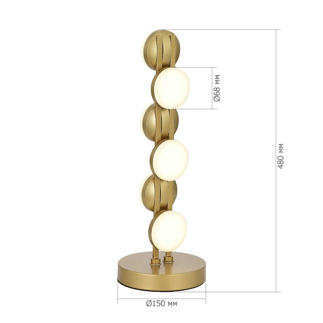 Настольная лампа ST Luce MONRO SL6610.204.06 изображение 2 Настольная лампа ST Luce MONRO SL6610.204.06 Фото № 2