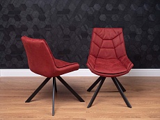 Кухонный стул Levmar Atlas Red 7694502411 1
