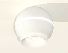 Комплект потолочного светильника Ambrella light Techno Spot XC (C1101, N7165) XS1101041 1