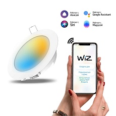 Встраиваемый светодиодный светильник Gauss Smart Home 2030122 2