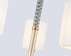 Люстра на штанге Ambrella light High light LH71500 2