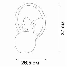 Настенный светильник Vitaluce V4667-1/1A 1